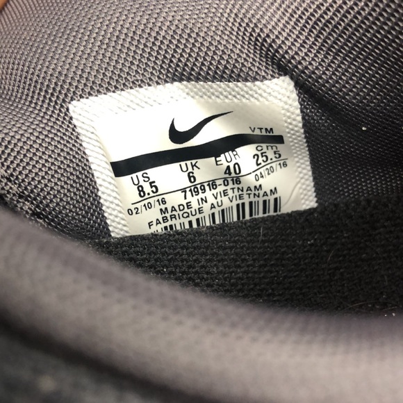 Nike Airmax - Picture 8 of 8